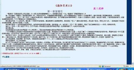 星空传媒免费在线