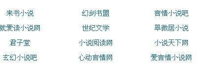 香蕉奶茶茄子丝瓜